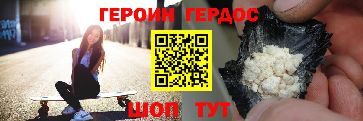 Псилоцибиновые грибы Мытищи