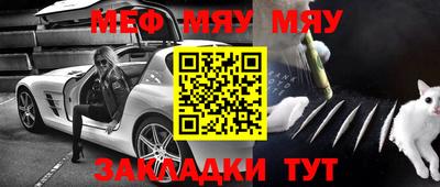 мдпв Донецк