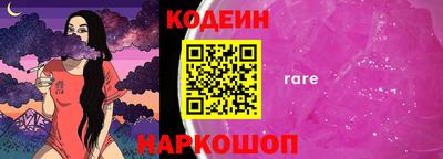 синтетический гашиш Гусь-Хрустальный
