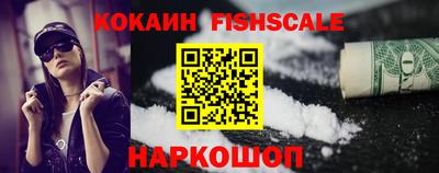 2c-b Донской