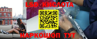 метамфетамин Дубна