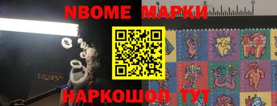 2c-b Донской