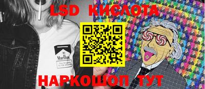 метамфетамин Дубна
