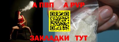 метамфетамин Дубна
