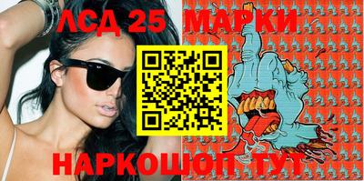 мдпв Донецк
