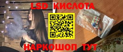метамфетамин Дубна