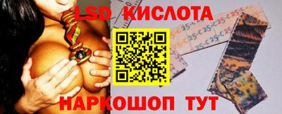 2c-b Донской