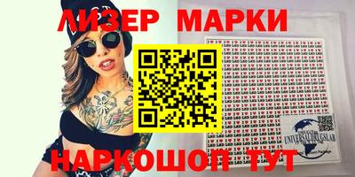 метамфетамин Дубна