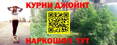 метамфетамин Дубна