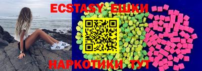 2c-b Донской