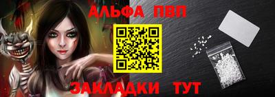 мдпв Донецк