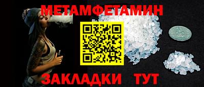 мдпв Донецк