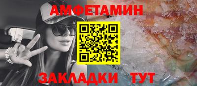 трава Гусев