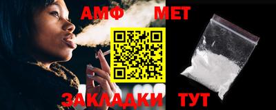 мдпв Донецк