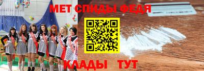 мдпв Донецк