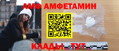 мдпв Донецк