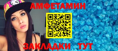 трава Гусев