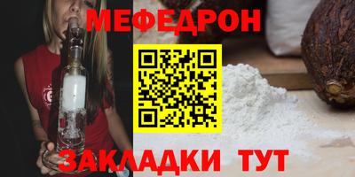 трава Гусев