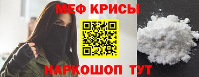 трава Гусев