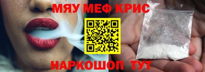 трава Гусев