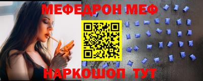 2c-b Донской
