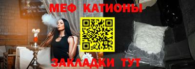 трава Гусев
